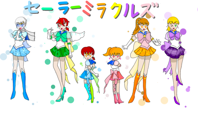 セーラーミラクルズ!