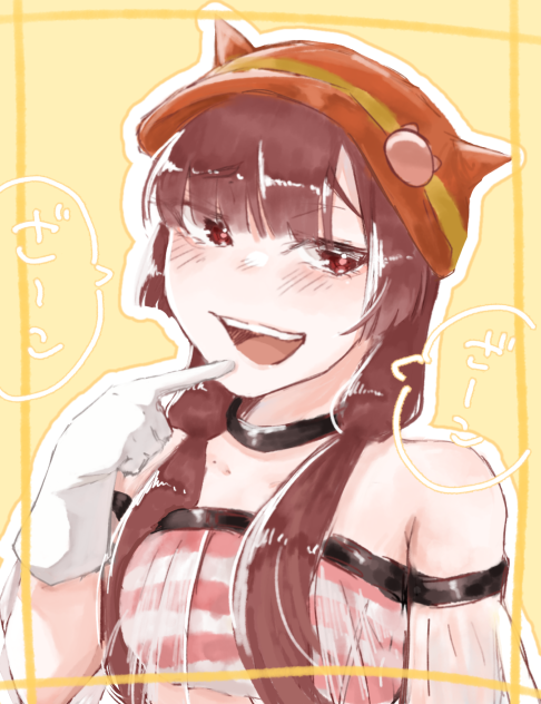 しゃお嬢