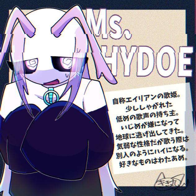 自称エイリアン歌姫