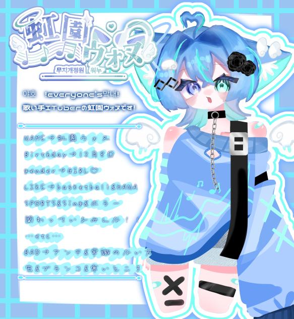 新代理資料！