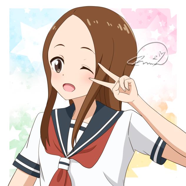 高木さん✌️