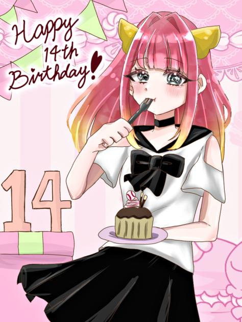 お誕生日おめでとうございます！