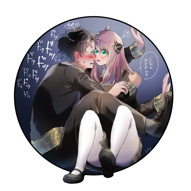 ダミアニャ