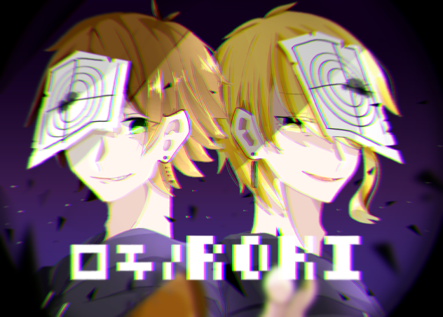 ロキ   うらたぬき feat、センラ