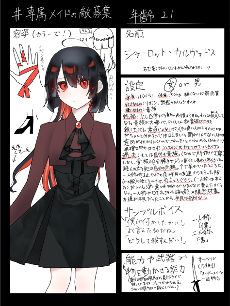 無題104