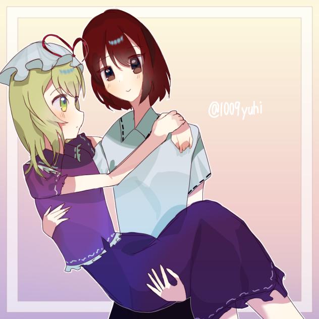 七夕坂