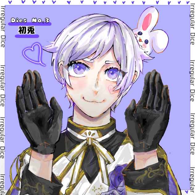 ぴょんぴょん🐇