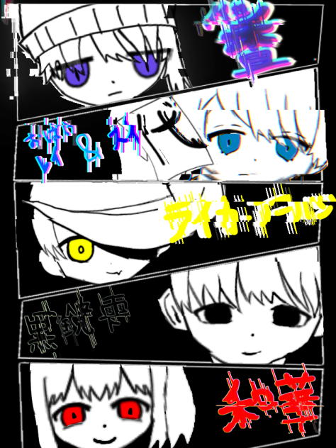 オリキャラ紹介