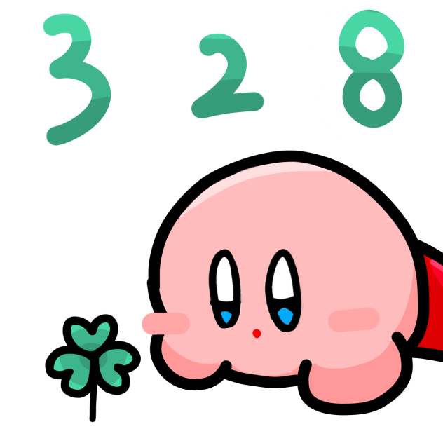 今日は三つ葉の日(3 2 8)の日なんですね。