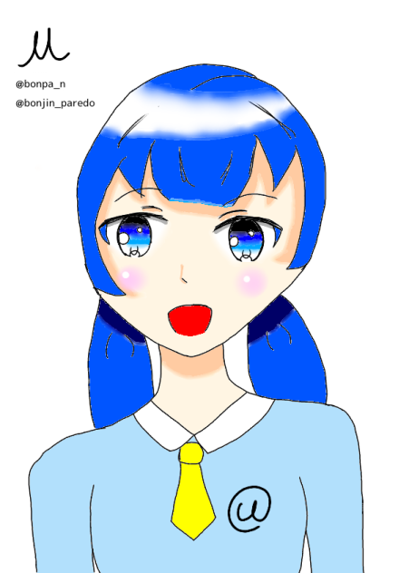 ウナぴ