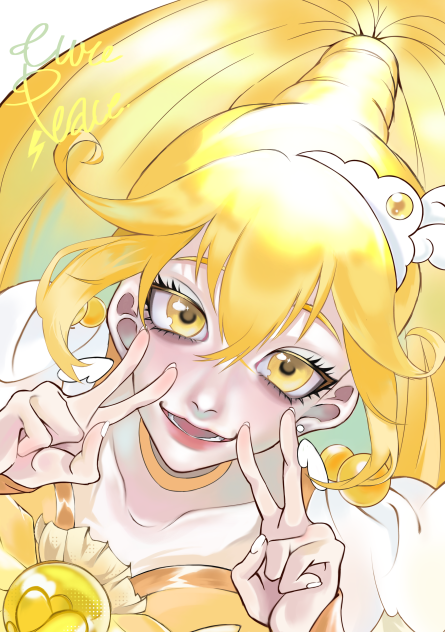 cure peace💛
