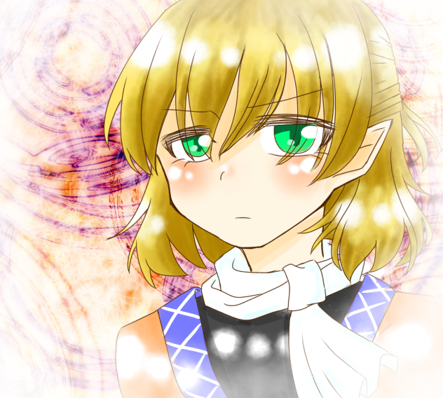 パルスィ