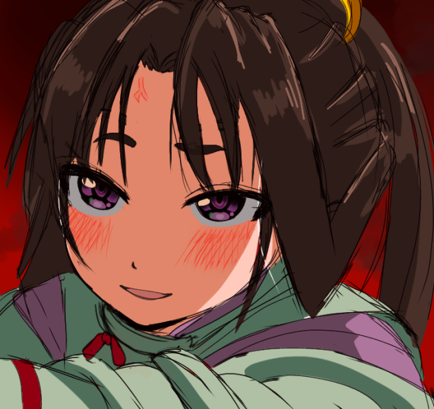 若君様