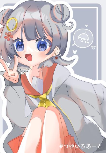 #つゆいろあーと