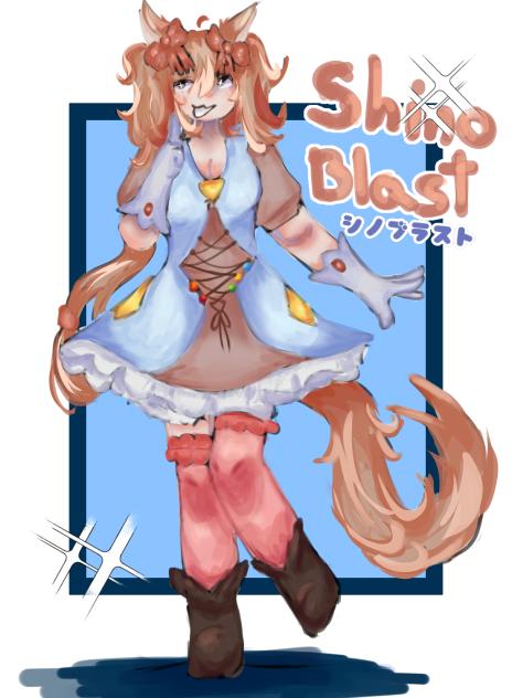✨️シノブラスト✨️