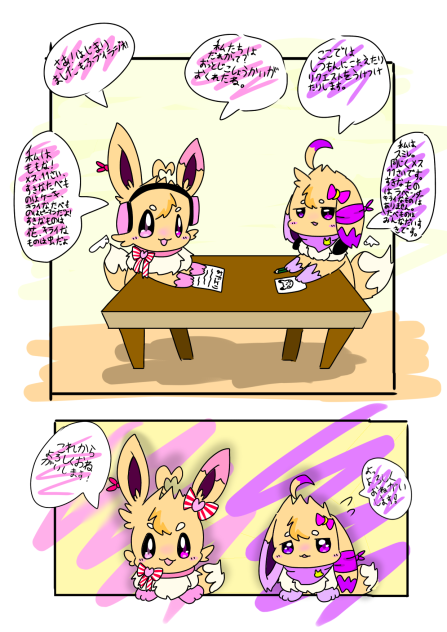 無題415