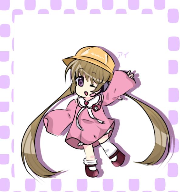 Tsukuyomi Ai
