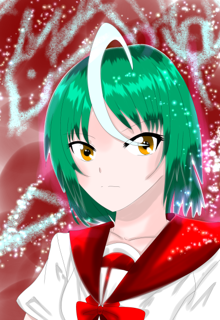解放する
