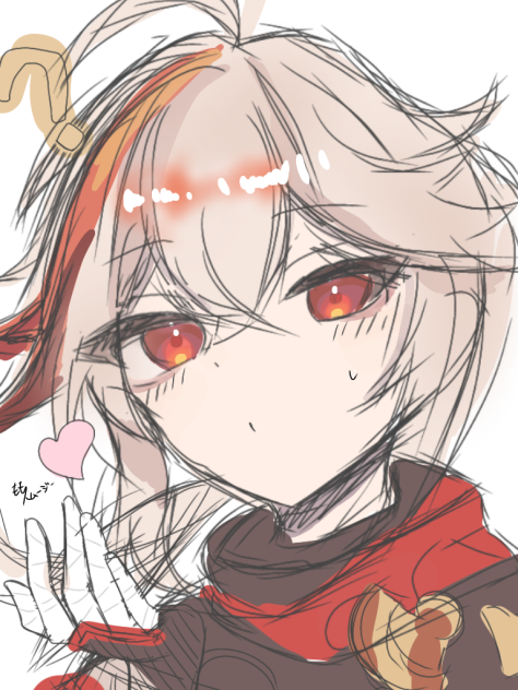 ♥