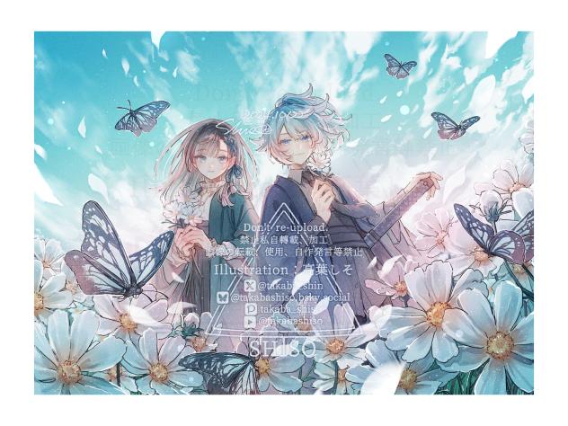 💠縹色の世界💠