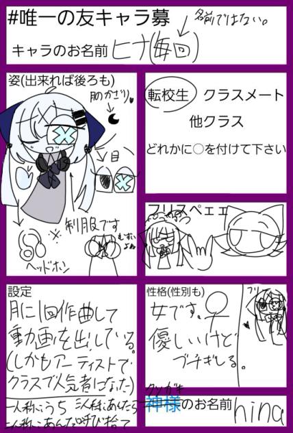 無題838