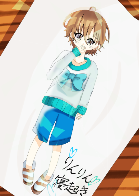 りんりん寝起き♥