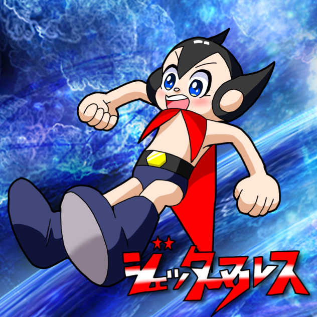 ジェッターマルス