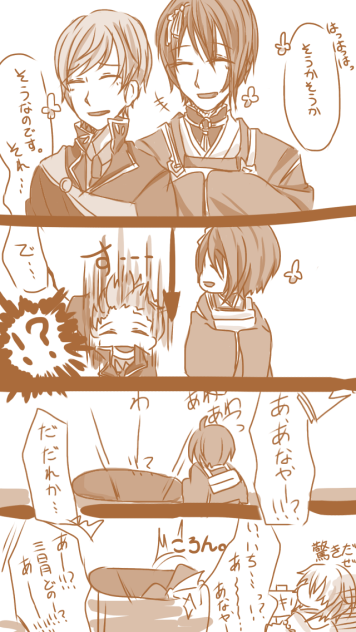 うちの豊臣組 Ibispaint