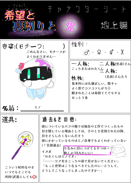無題774