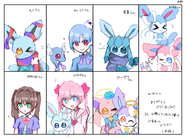 無題1996