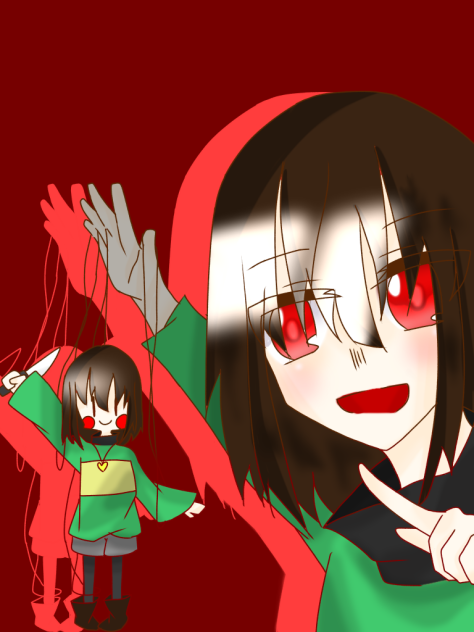 私は私