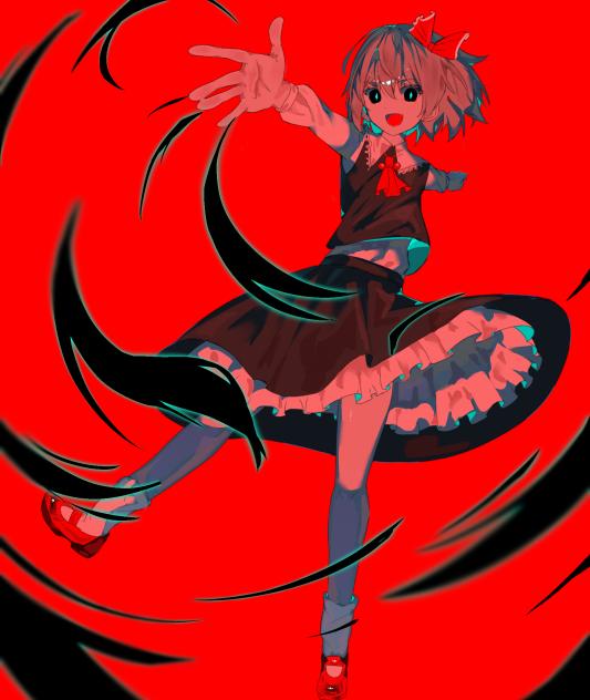 ルーミア