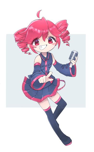 ボクの歌を聞けっ⭐︎