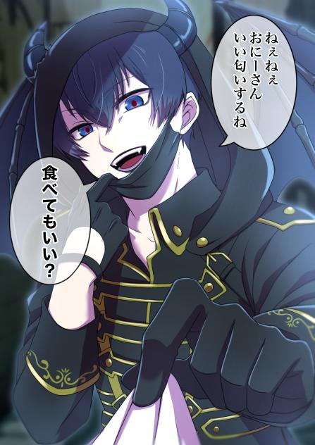 甘い香りに誘われて