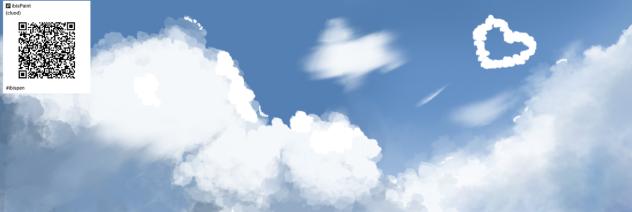 cluod brush (again!!)repost