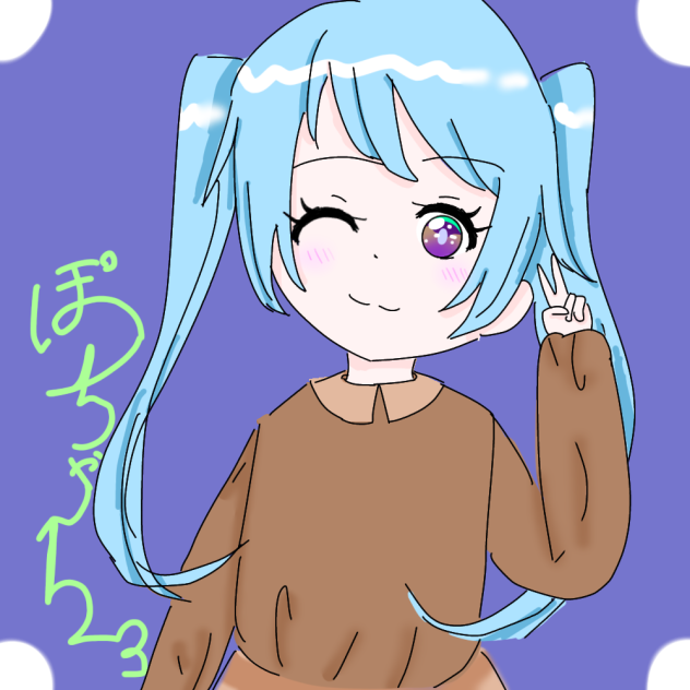 初投稿です！