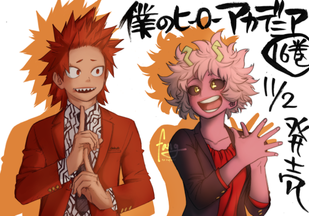 kirimina collab