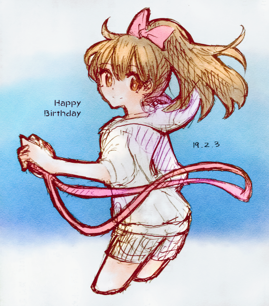 2019木霊誕