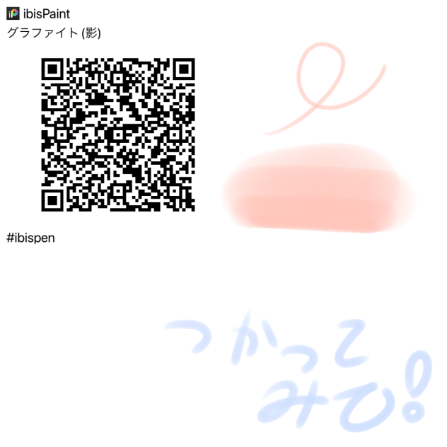 無題531