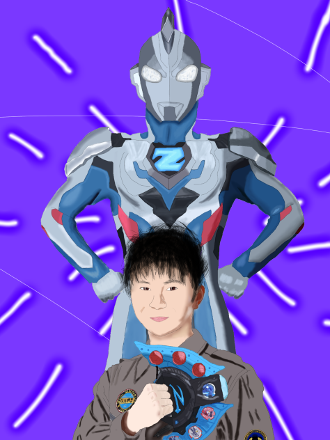 ご唱和ください我の名をウルトラマンZ！