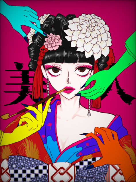 美人