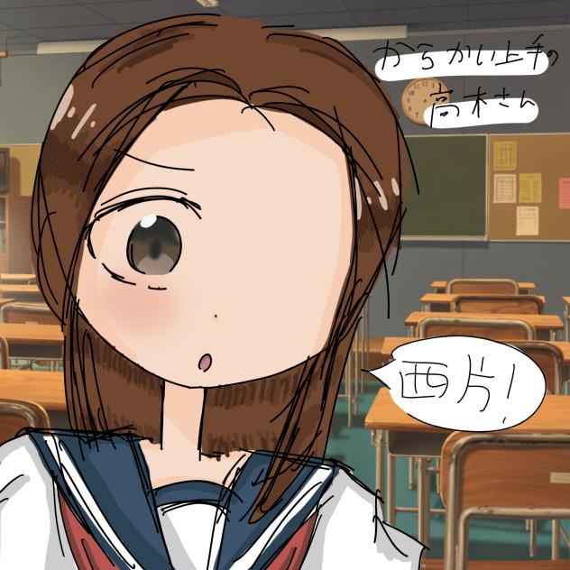 ﾊｲｹｲｵｲｼｲﾅ〜ｱ〜…