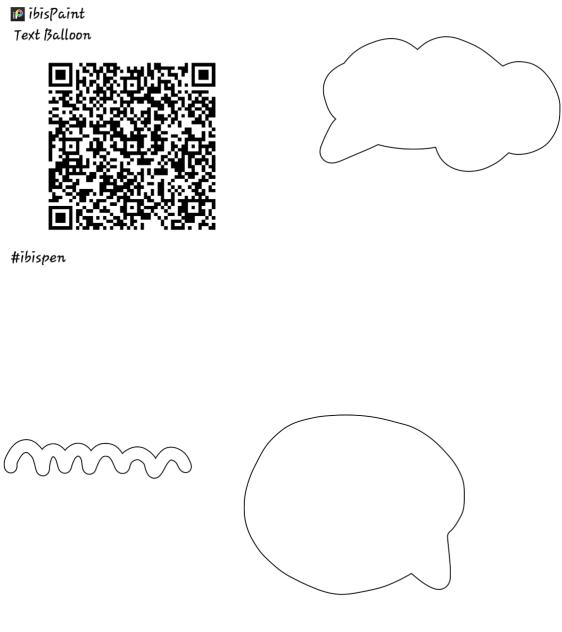 𝗻𝗼 𝗮𝗱𝘀❗❗ text balloon brush 💭