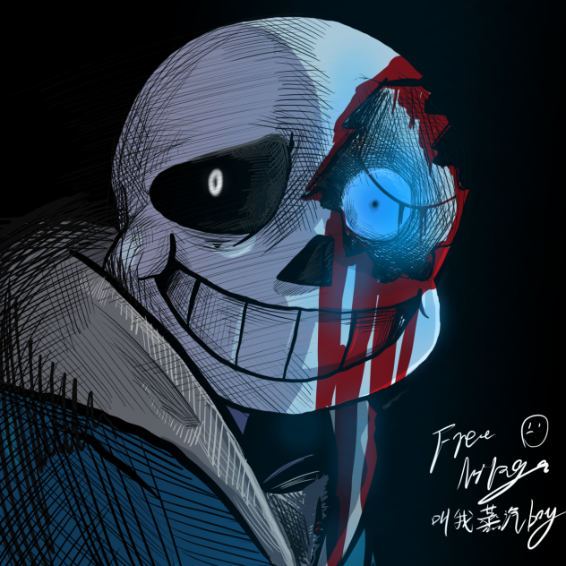 horrorsans