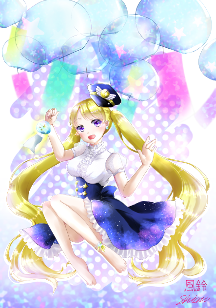風鈴とヒカリちゃん🌟