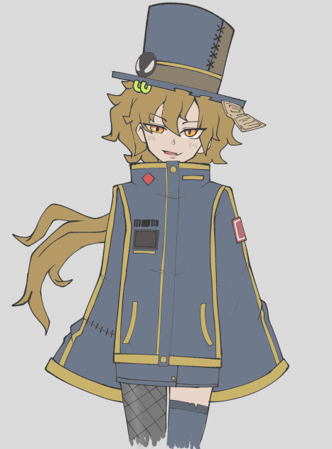 Maki Reiji