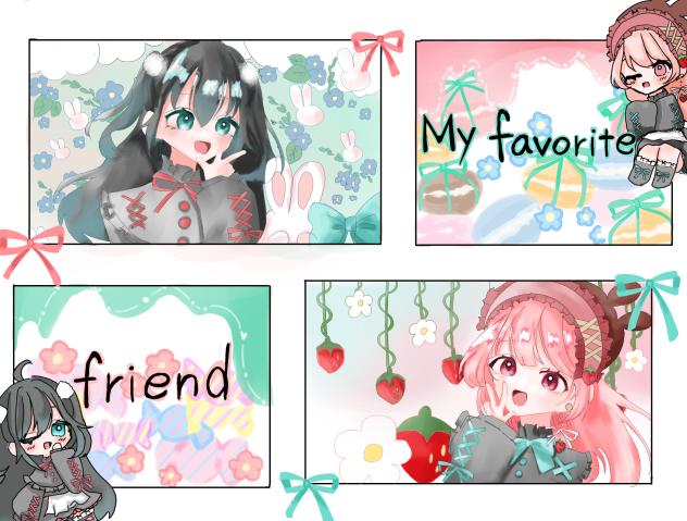 友達