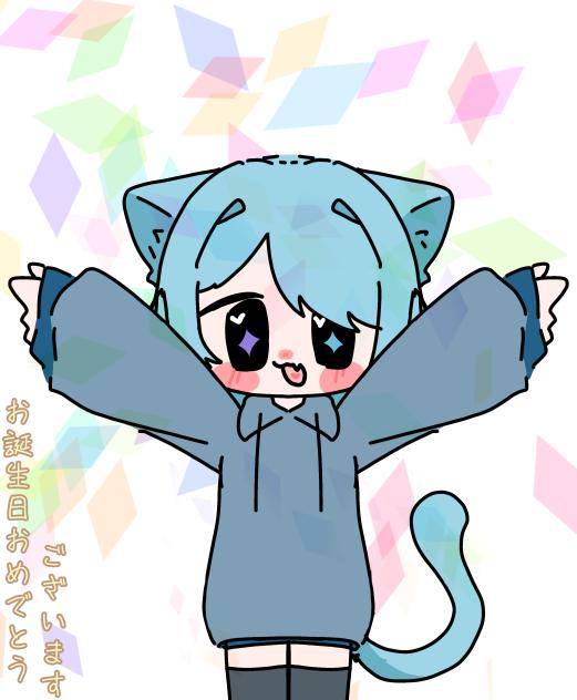 ゆこまる様