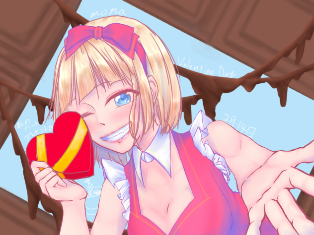 『Happy Valentine』feat.mona2