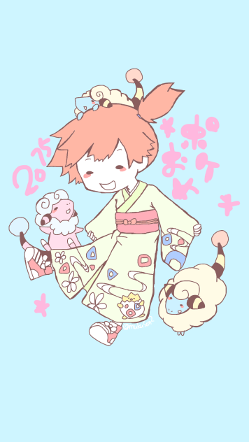 ポケおめ